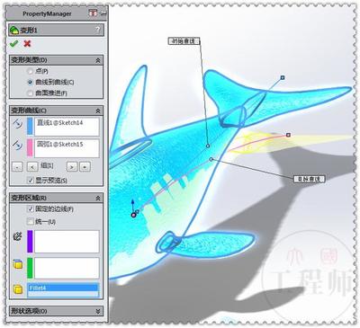 SolidWorks入門實戰 輕松繪制三維海豚模型