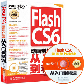 《使命召喚 現(xiàn)代戰(zhàn)爭2》聯(lián)機指南與中文版信息解析